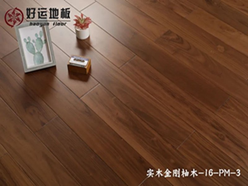 好運地板-地板裝修效果圖_7