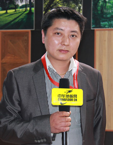 凱誠(chéng)地板銷售總監(jiān)王俊華