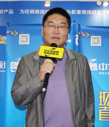 圣菲林地板董事長(zhǎng)張圳