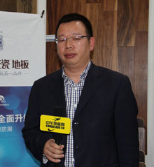 貝亞克地板銷售總經(jīng)理黃宏飛