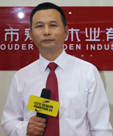 壽德地板董事長(zhǎng)孫壽德