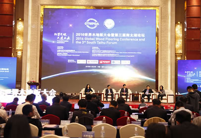 海外林地投資經(jīng)驗分享