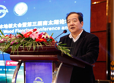 湖州地板行業(yè)在促進(jìn)行業(yè)交流轉(zhuǎn)型中的作用