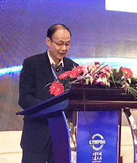 浙江升華云峰新材股份有限公司董事長&nbsp;顧水祥