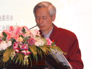 中國(guó)房地產(chǎn)協(xié)會(huì)副會(huì)長(zhǎng)朱中一