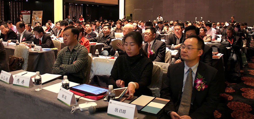 中國(guó)地板行業(yè)發(fā)展高峰論壇現(xiàn)場(chǎng)
