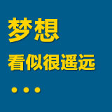 ���뿴�ƺ��b�h(yu��n)��