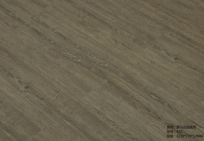 美佳福地板 羅馬莊園系列裝修效果圖